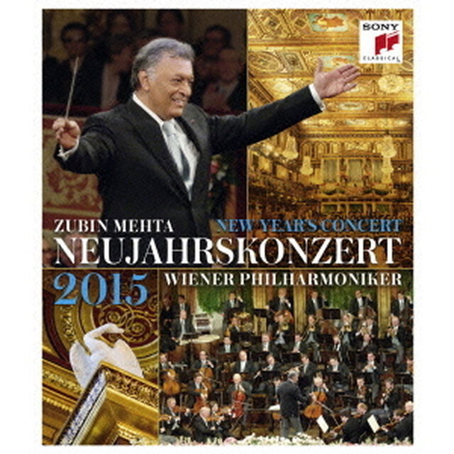 ニューイヤー・コンサート2015（Ｂｌｕ－ｒａｙ　Ｄｉｓｃ）