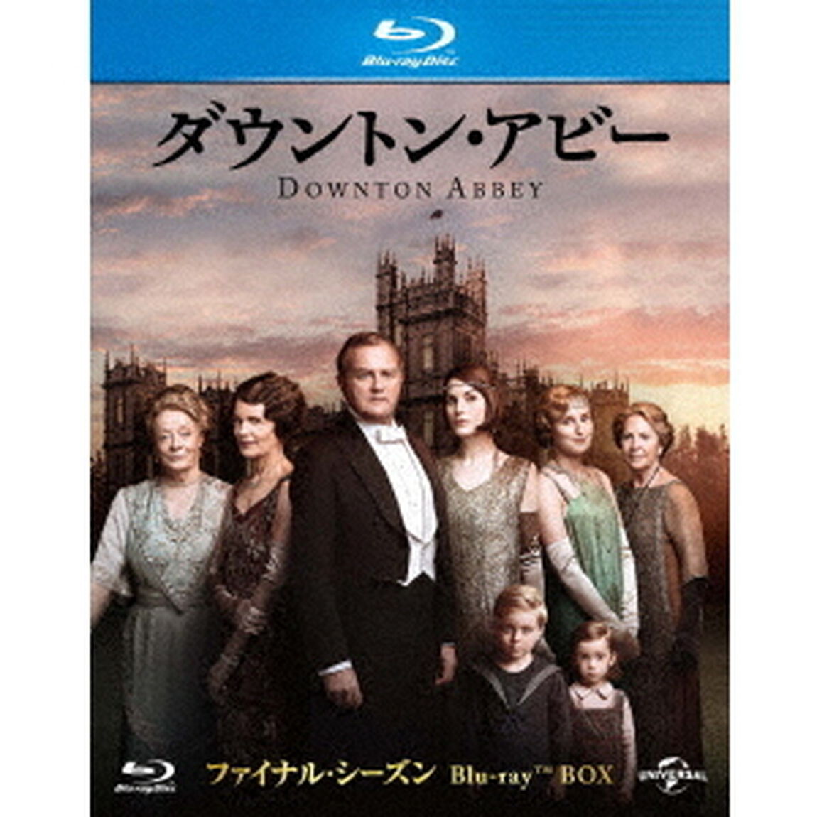 ダウントン・アビー　ファイナル・シーズン　ブルーレイBOX（Ｂｌｕ－ｒａｙ　Ｄｉｓｃ）
