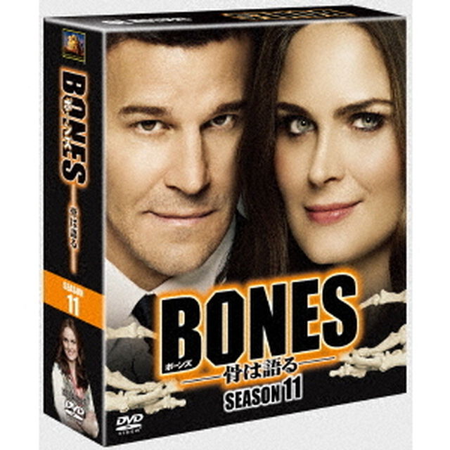 BONES－骨は語る－　シーズン11　SEASONS　コンパクト・ボックス（ＤＶＤ）