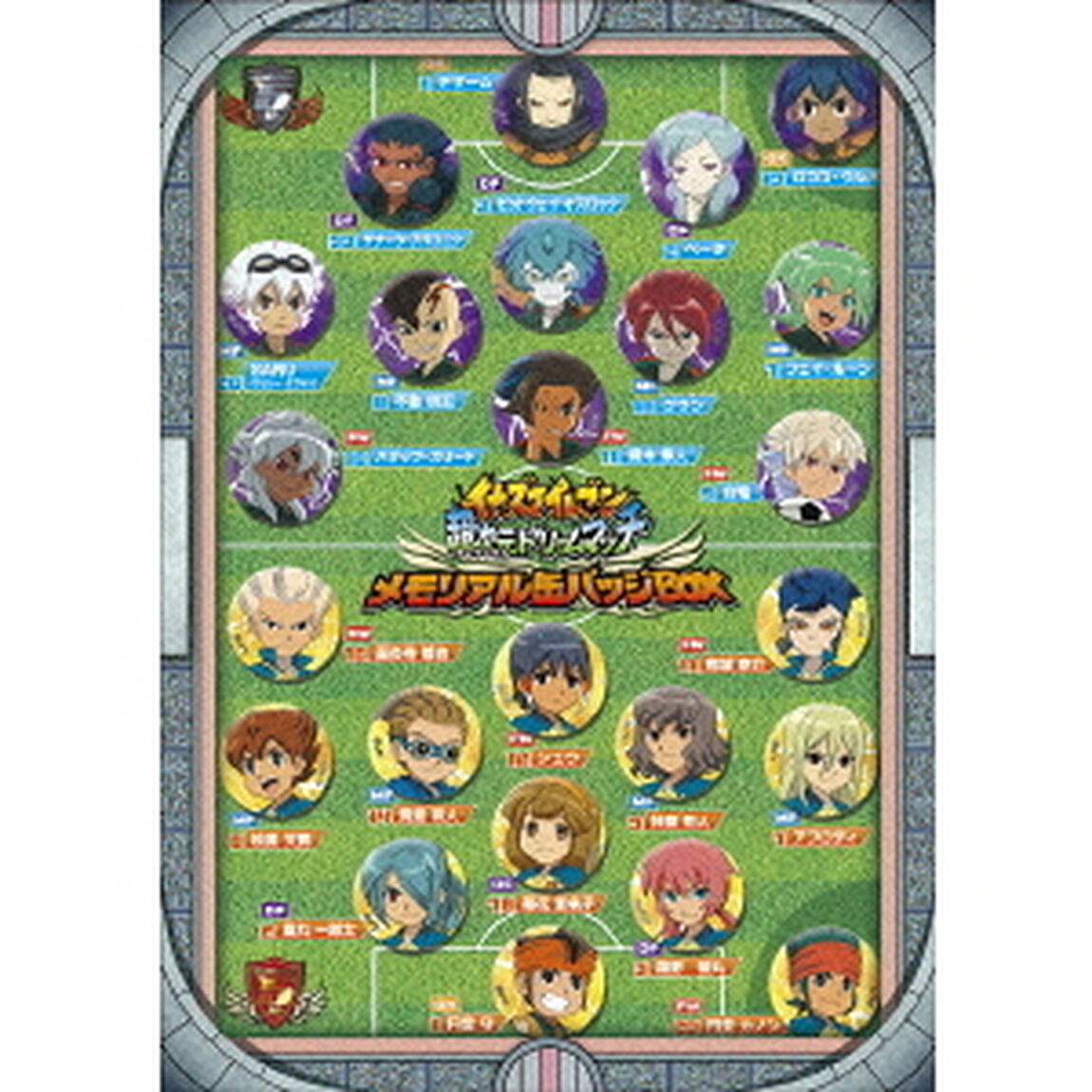 劇場公開アニメ　イナズマイレブン　超次元ドリームマッチ　メモリアル缶バッジBOX（ＤＶＤ）