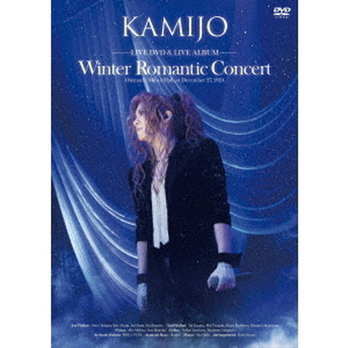 Winter　Romantic　Concert（ＤＶＤ）