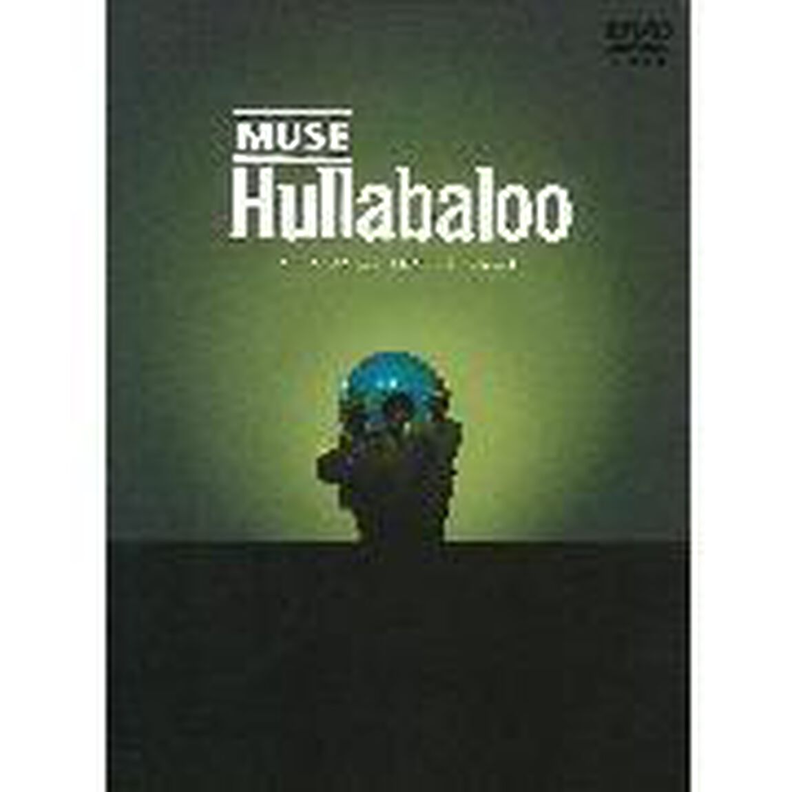 ハラバルー　〜ライヴ・アット・ル・ゼニース〜（ＤＶＤ）