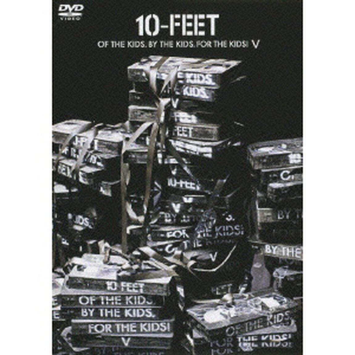 OF　THE　KIDS，BY　THE　KIDS，FOR　THE　KIDS！Ⅴ（ＤＶＤ）