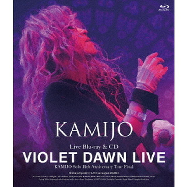 VIOLET　DAWN　LIVE（Ｂｌｕ－ｒａｙ　Ｄｉｓｃ）