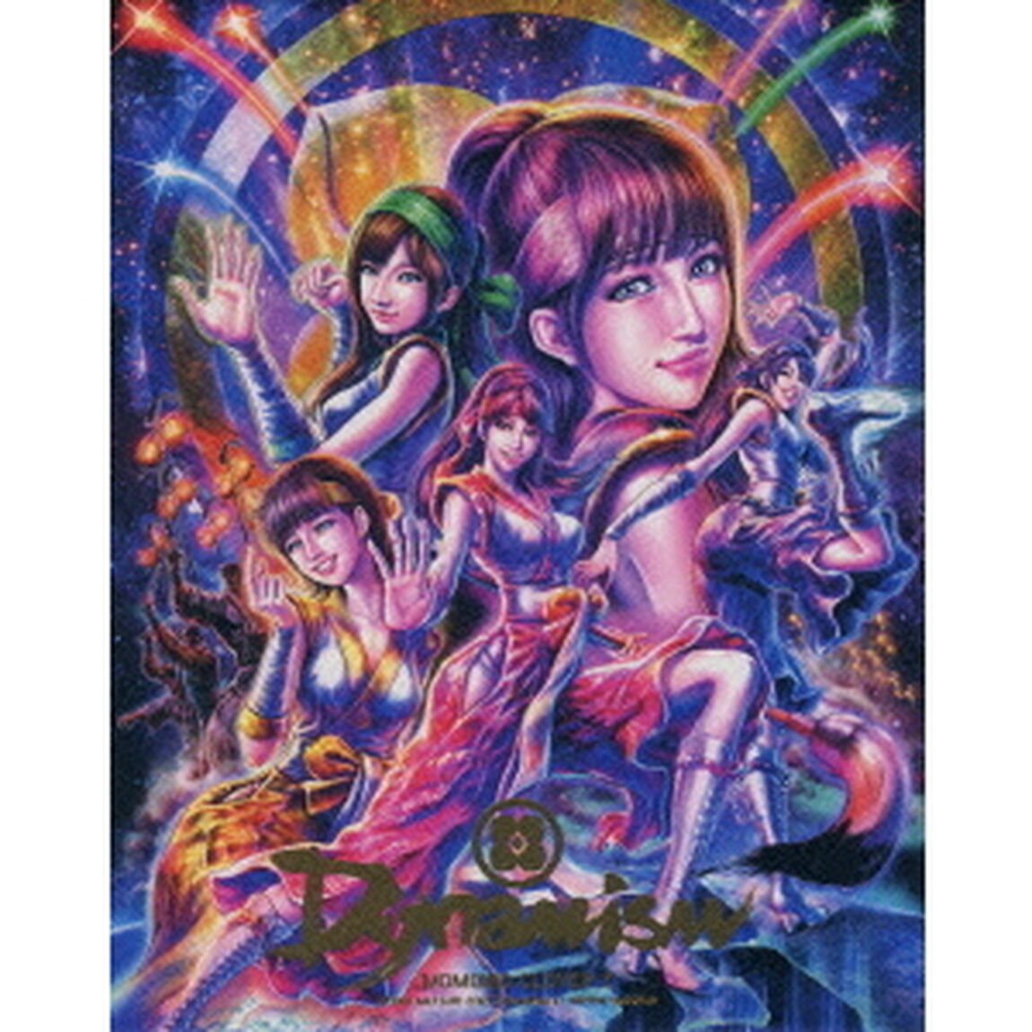 ももクロ秋の2大祭り　男祭り2012　Dynamism　女祭り2012　Girl&rsquo;s　iMAGiNATiON　Blu－ray　BOX（Ｂｌｕ－ｒａｙ　Ｄｉｓｃ）