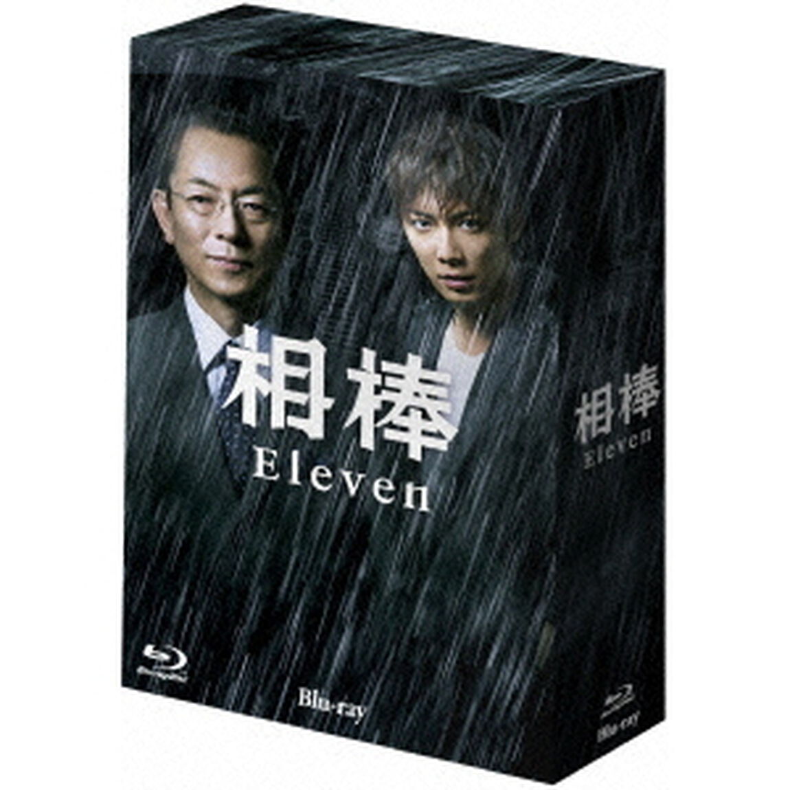 相棒 season 11 ブルーレイBOX（Ｂｌｕ－ｒａｙ　Ｄｉｓｃ）