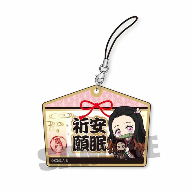 木札ストラップ第三弾　鬼滅の刃　竈門禰豆子(安眠祈願)（その他）