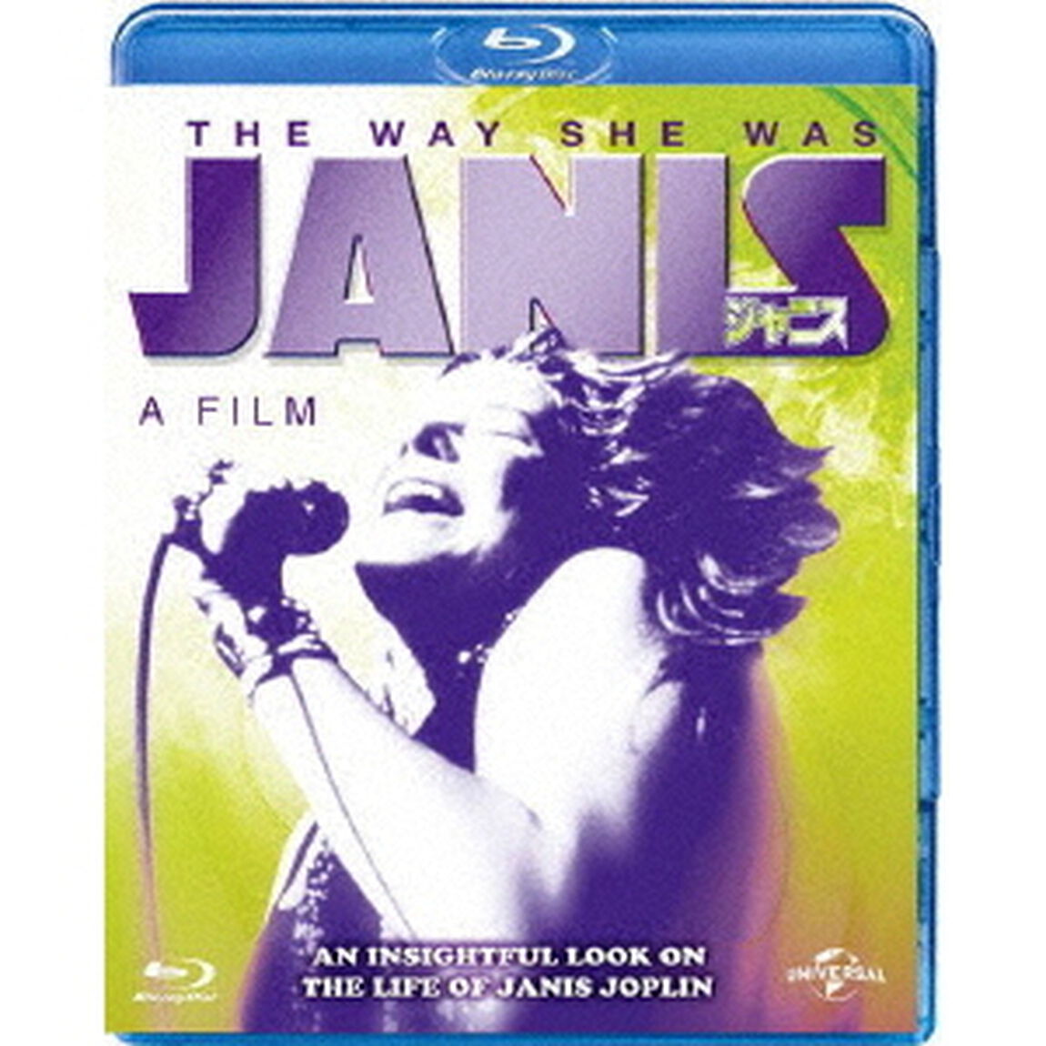 ジャニス（Ｂｌｕ－ｒａｙ　Ｄｉｓｃ）
