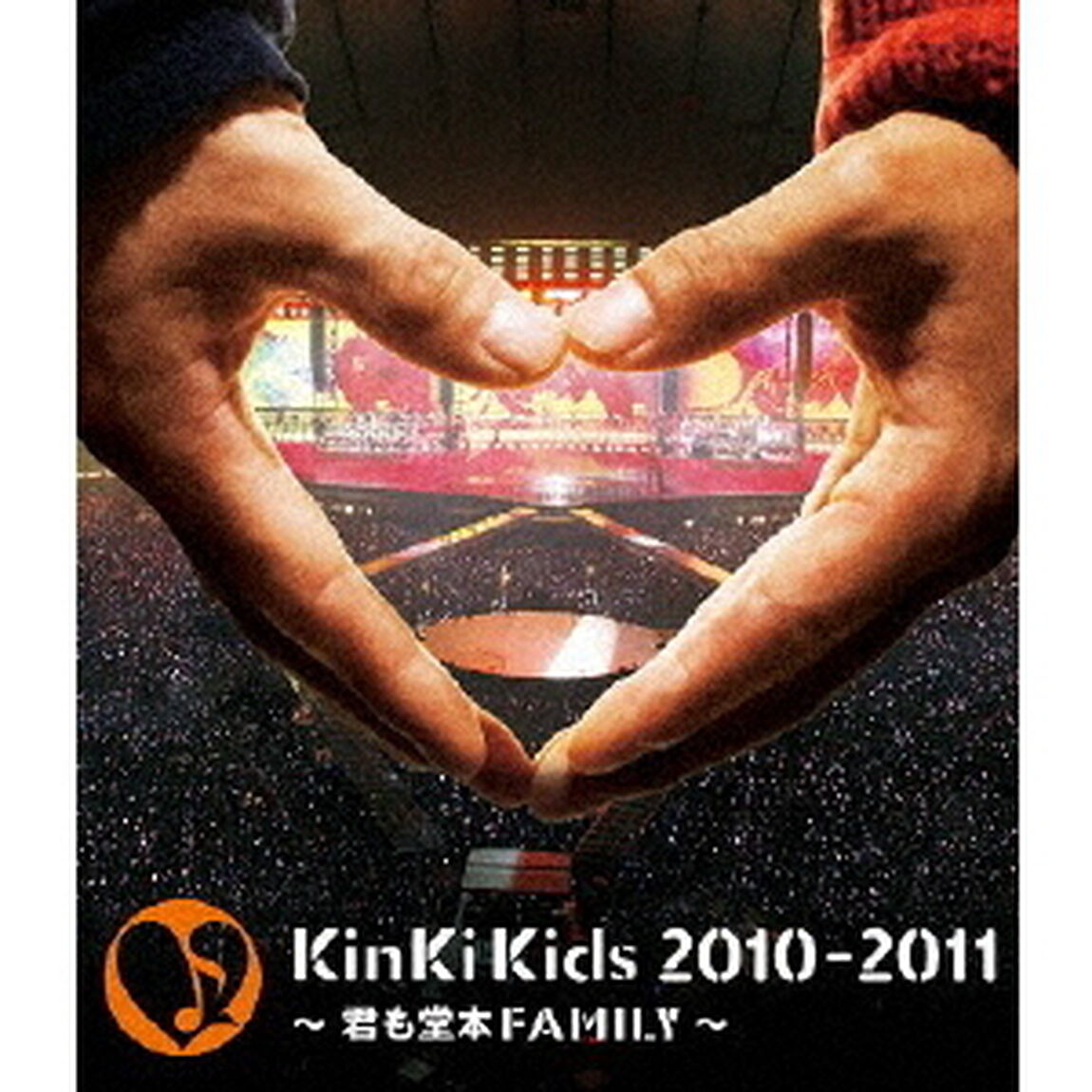 KinKi　Kids　2010－2011　〜君も堂本FAMILY〜（Ｂｌｕ－ｒａｙ　Ｄｉｓｃ）