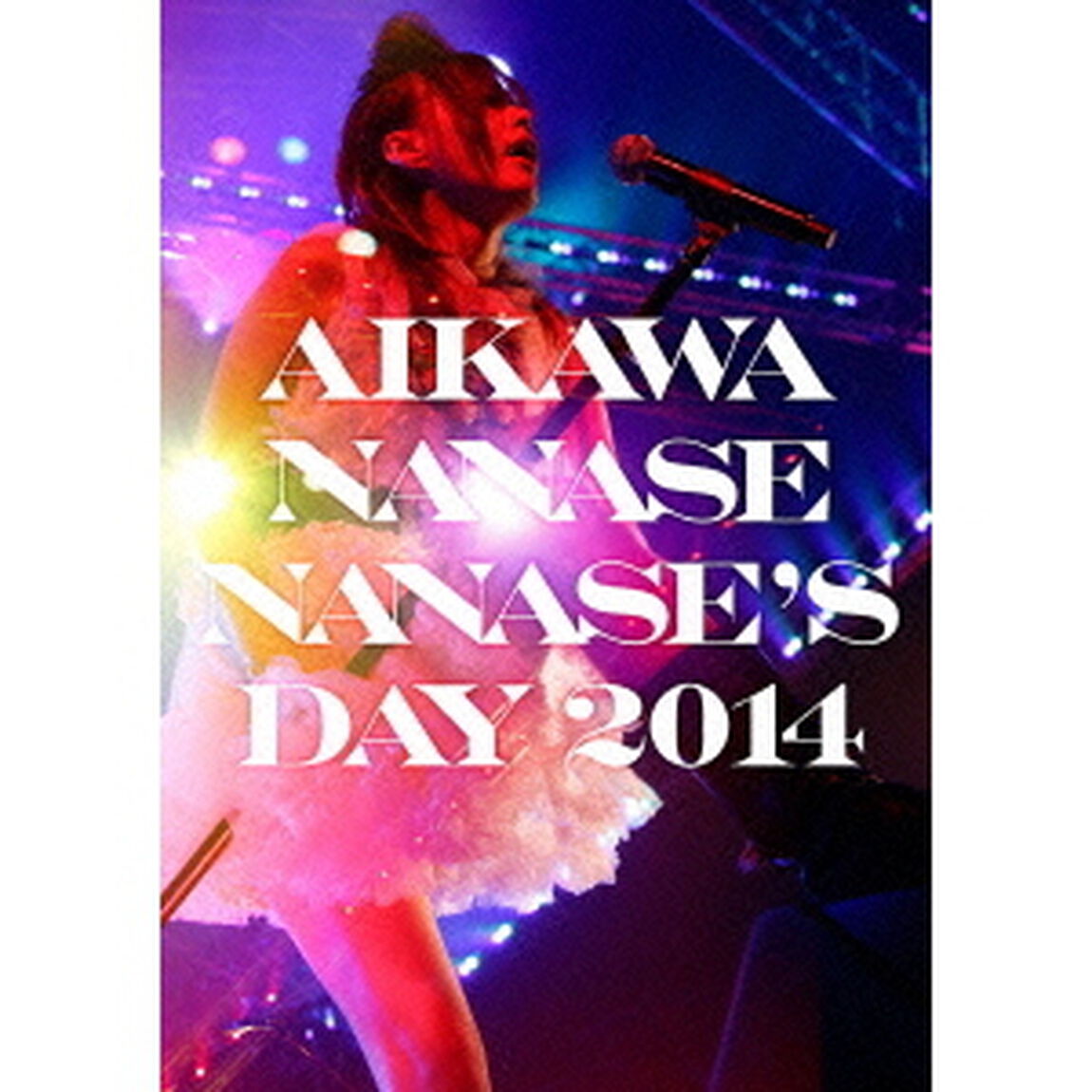 NANASE&rsquo;S　DAY　2014（ＤＶＤ）