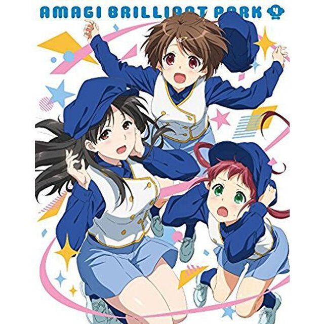 甘城ブリリアントパーク　第4巻（Ｂｌｕ－ｒａｙ　Ｄｉｓｃ）