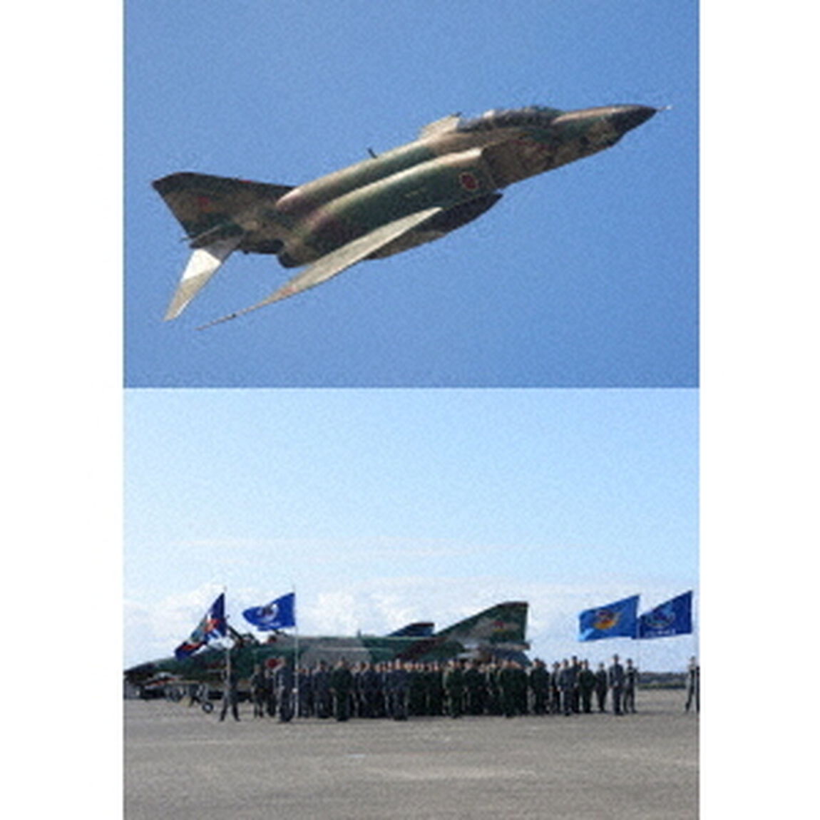 RF－4ファントム最後のデモフライト　F－4ファントム　デモフライト（ＤＶＤ）