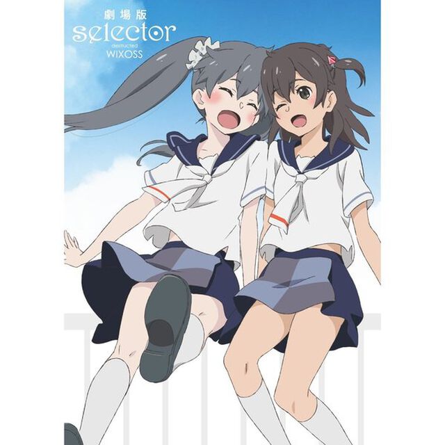 劇場版　selector　destructed　WIXOSS（Ｂｌｕ－ｒａｙ　Ｄｉｓｃ）