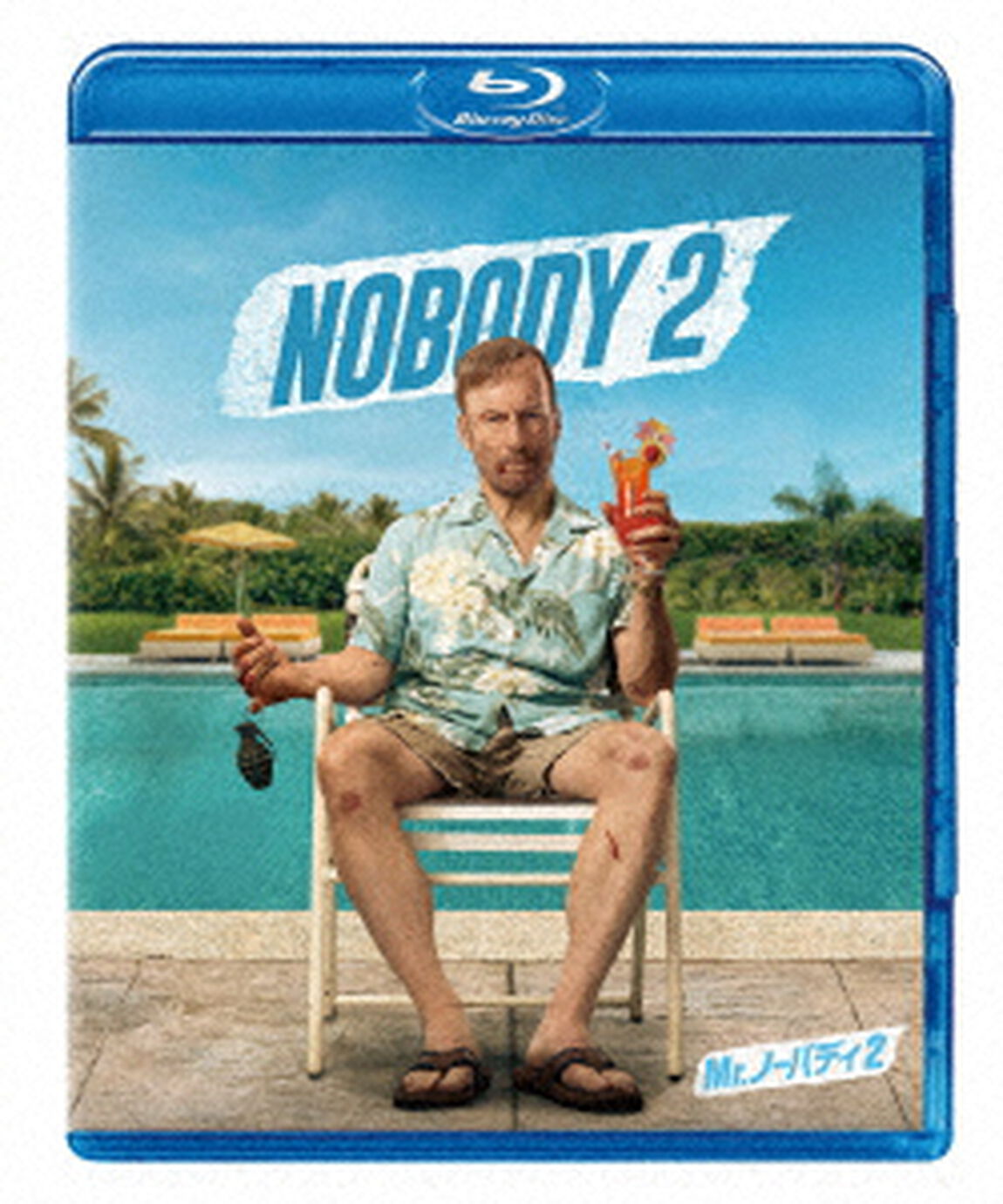 Mr．ノーバディ２　スペシャル・プライス（Ｂｌｕ－ｒａｙ　Ｄｉｓｃ）
