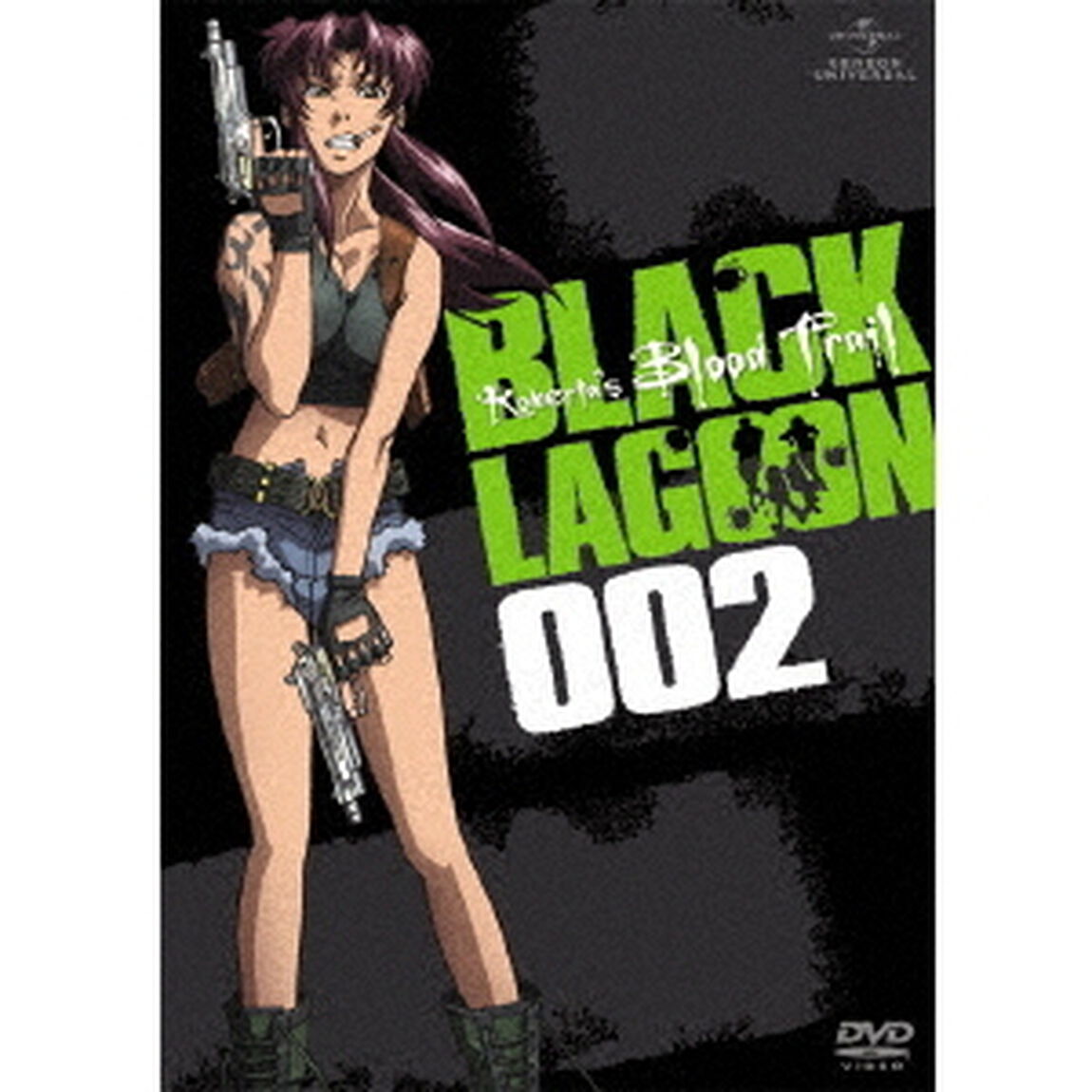OVA　BLACK　LAGOON　Roberta&rsquo;s　Blood　Trail　002（ＤＶＤ）
