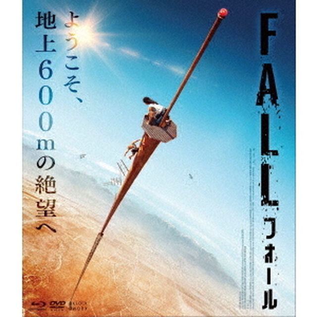 FALL／フォール（Ｂｌｕ－ｒａｙ　Ｄｉｓｃ）