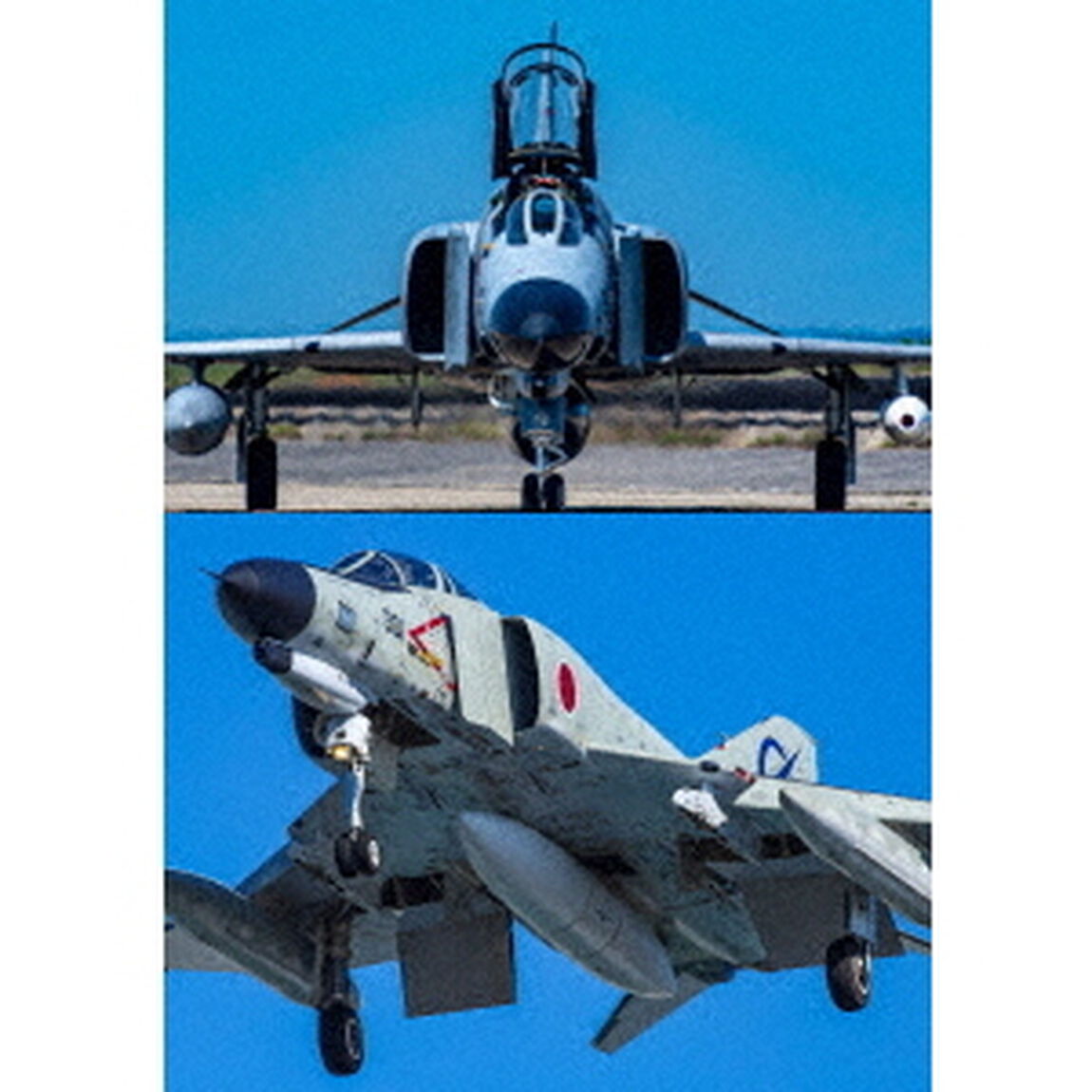 ファントム・フォーエバー　〜　F－4E　ファントムⅡの伝説　日本の空を護り続けた50年　〜　全三章　第一章&hellip;航空自衛隊とF－4EJ（ＤＶＤ）