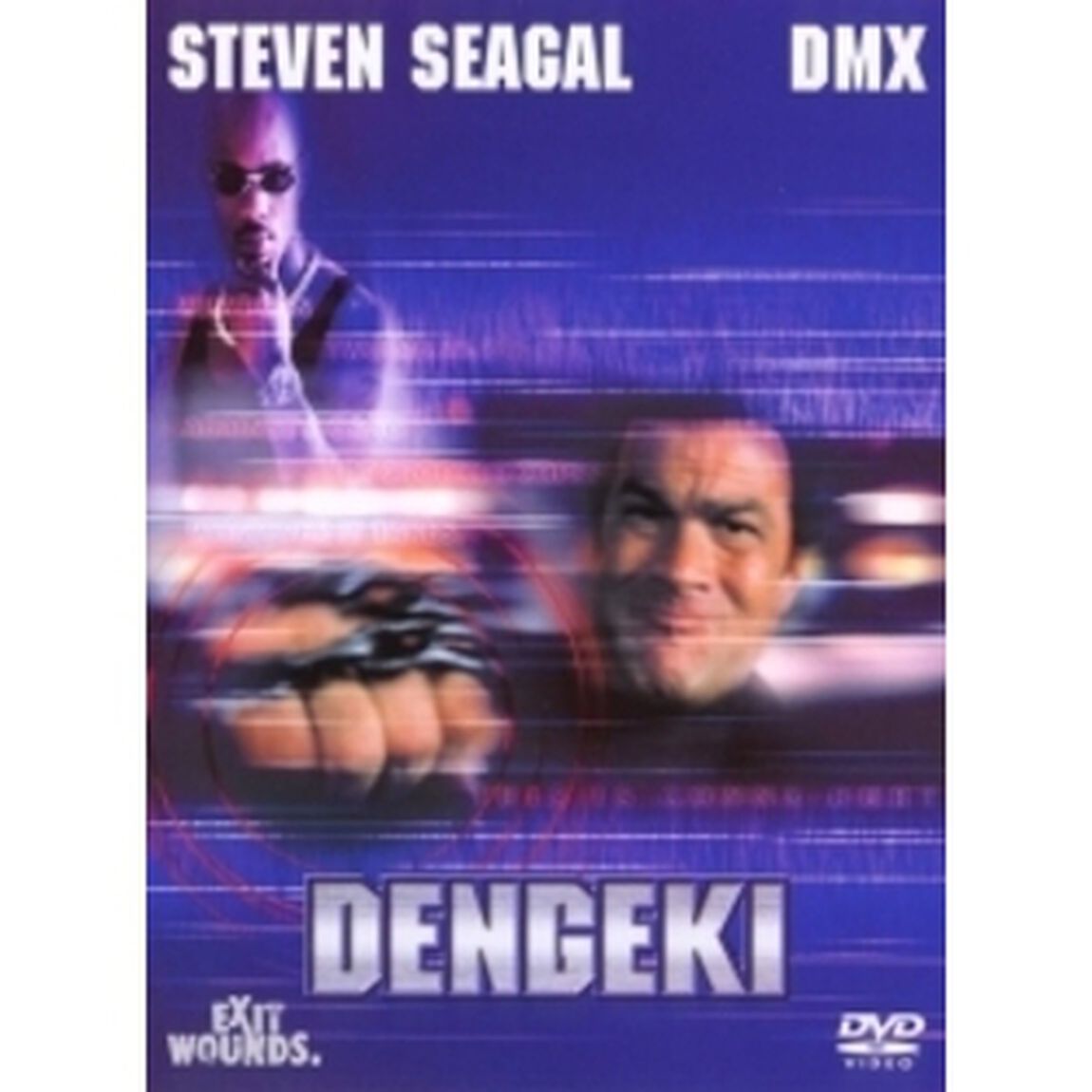 DENGEKI　電撃　特別版（ＤＶＤ）