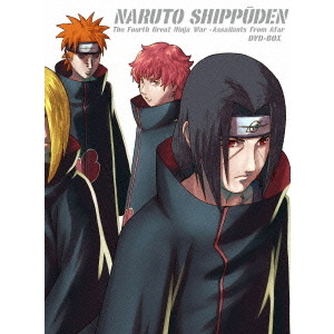 NARUTO－ナルト－　疾風伝　忍界大戦・彼方からの攻撃者　1（ＤＶＤ）