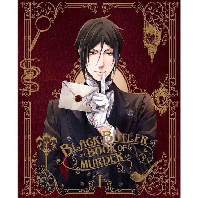 黒執事　Book　of　Murder　上（ＤＶＤ）