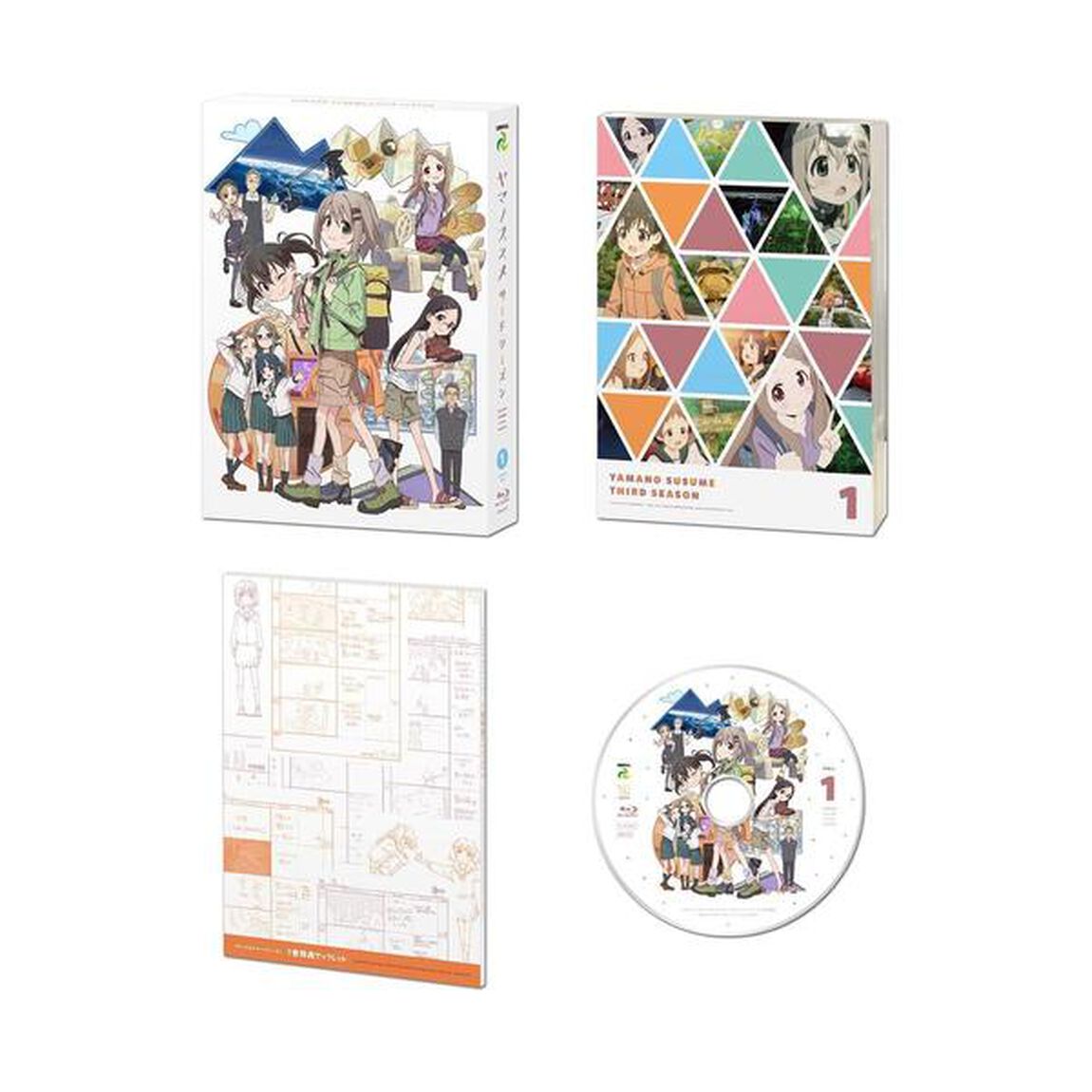 ヤマノススメ サードシーズン 第1巻＜セブンネット限定特典オリジナルポストカード付き＞（Ｂｌｕ－ｒａｙ Ｄｉｓｃ）（Ｂｌｕ－ｒａｙ　Ｄｉｓｃ）