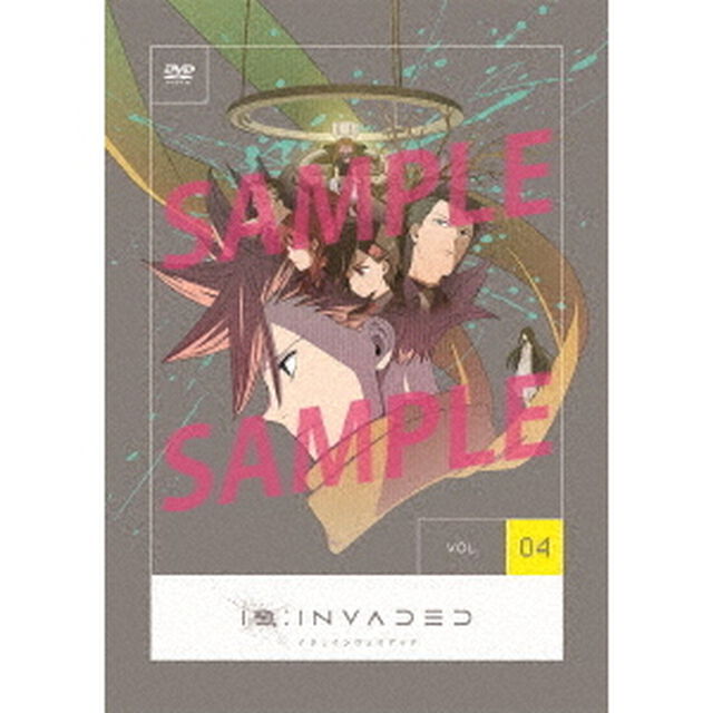 ID：INVADED　イド：インヴェイデッド　Vol．4（ＤＶＤ）