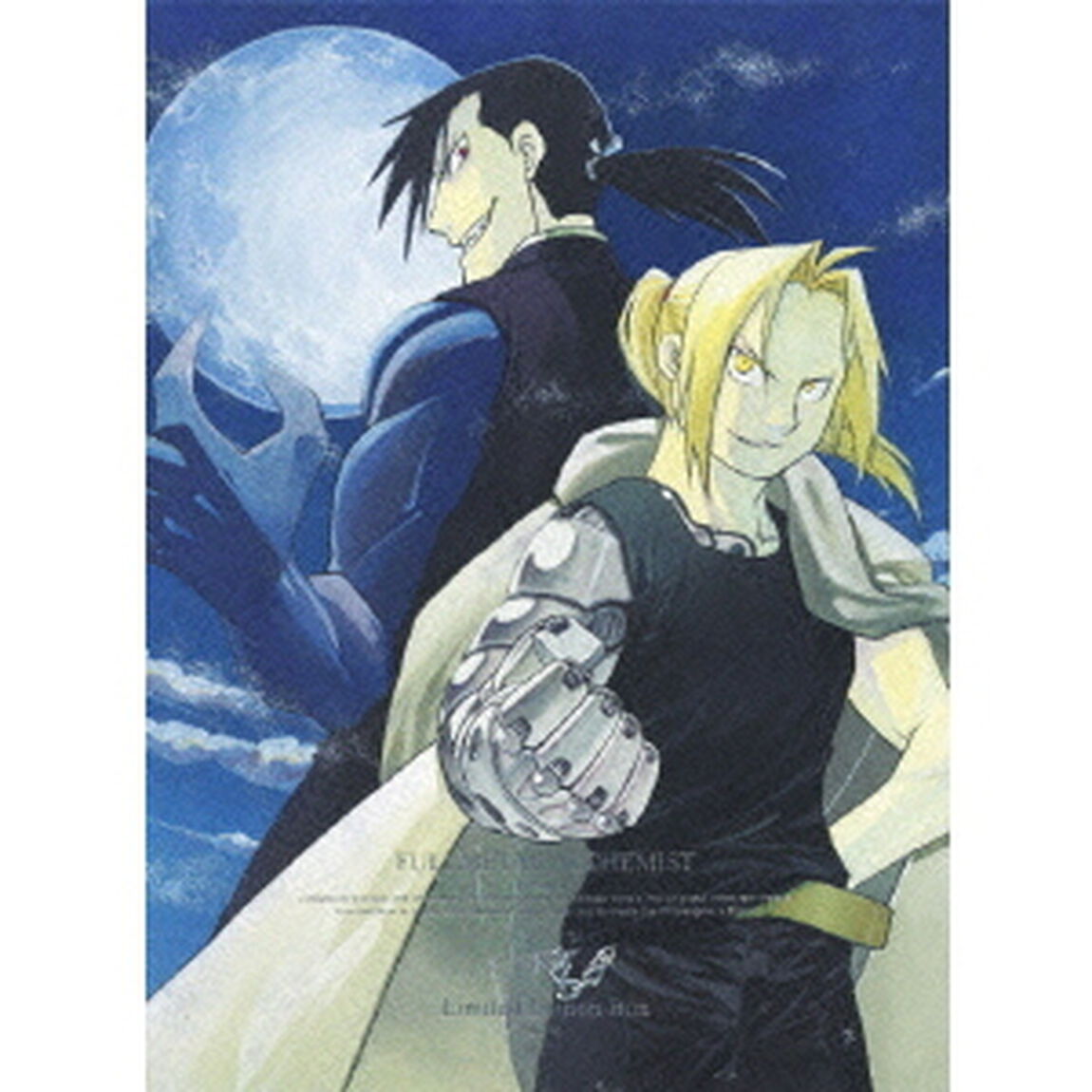鋼の錬金術師　FULLMETAL　ALCHEMIST　9（ＤＶＤ）
