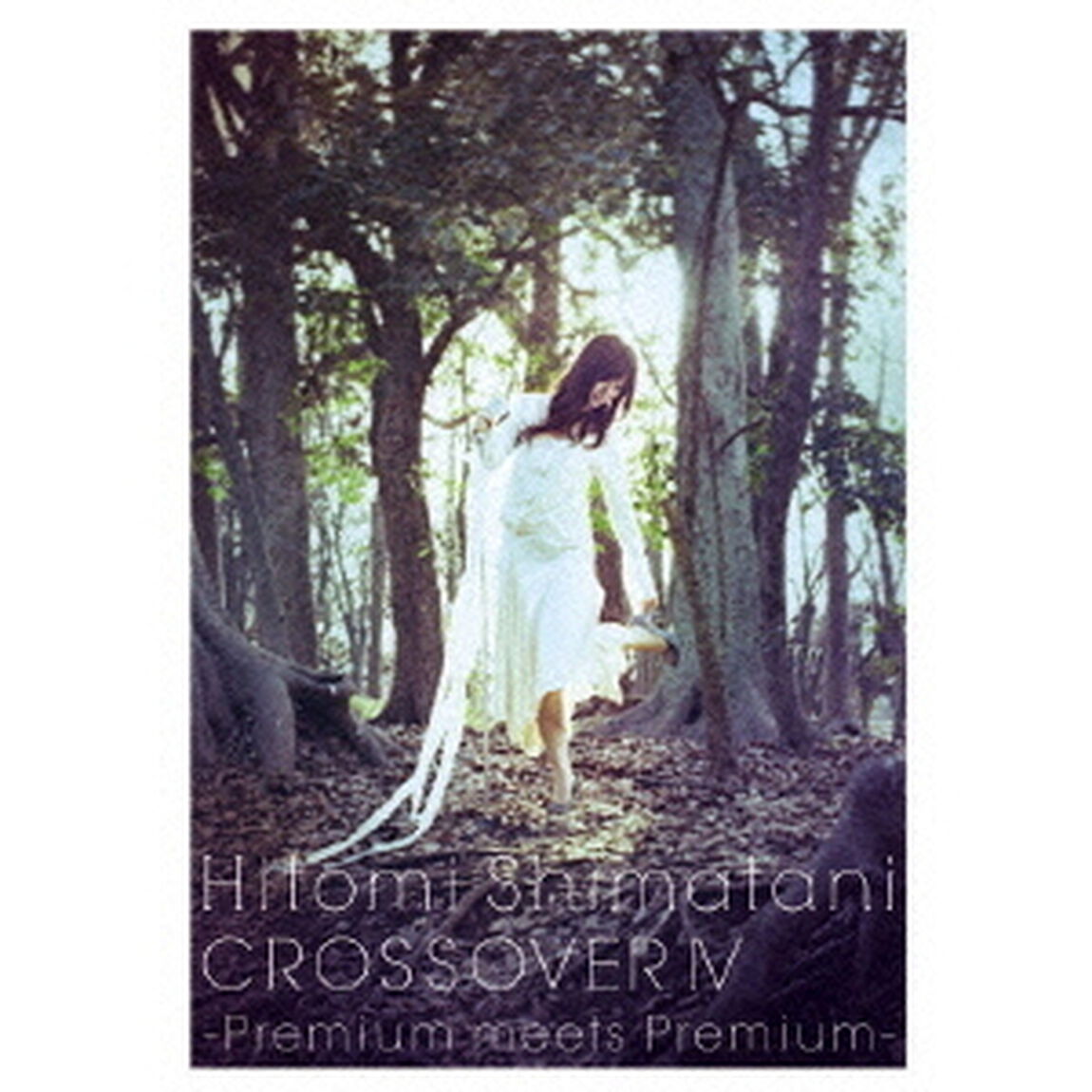CROSSOVER　Ⅳ　－Premium　meets　Premium－（ＤＶＤ）