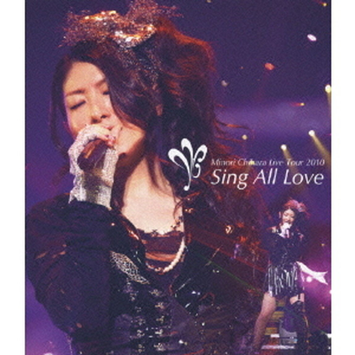Minori　Chihara　Live　Tour　2010　〜Sing　All　Love〜　LIVE（Ｂｌｕ－ｒａｙ　Ｄｉｓｃ）