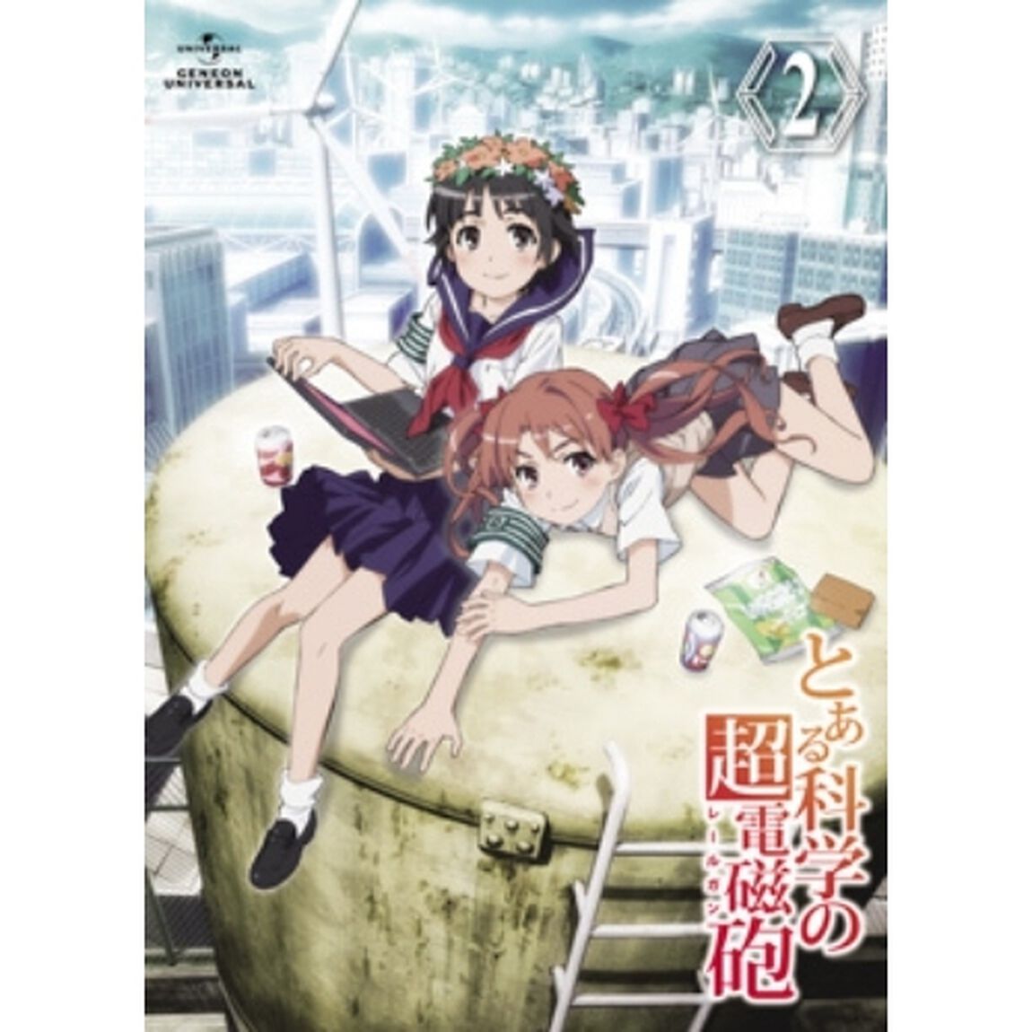 とある科学の超電磁砲　第2巻（ＤＶＤ）