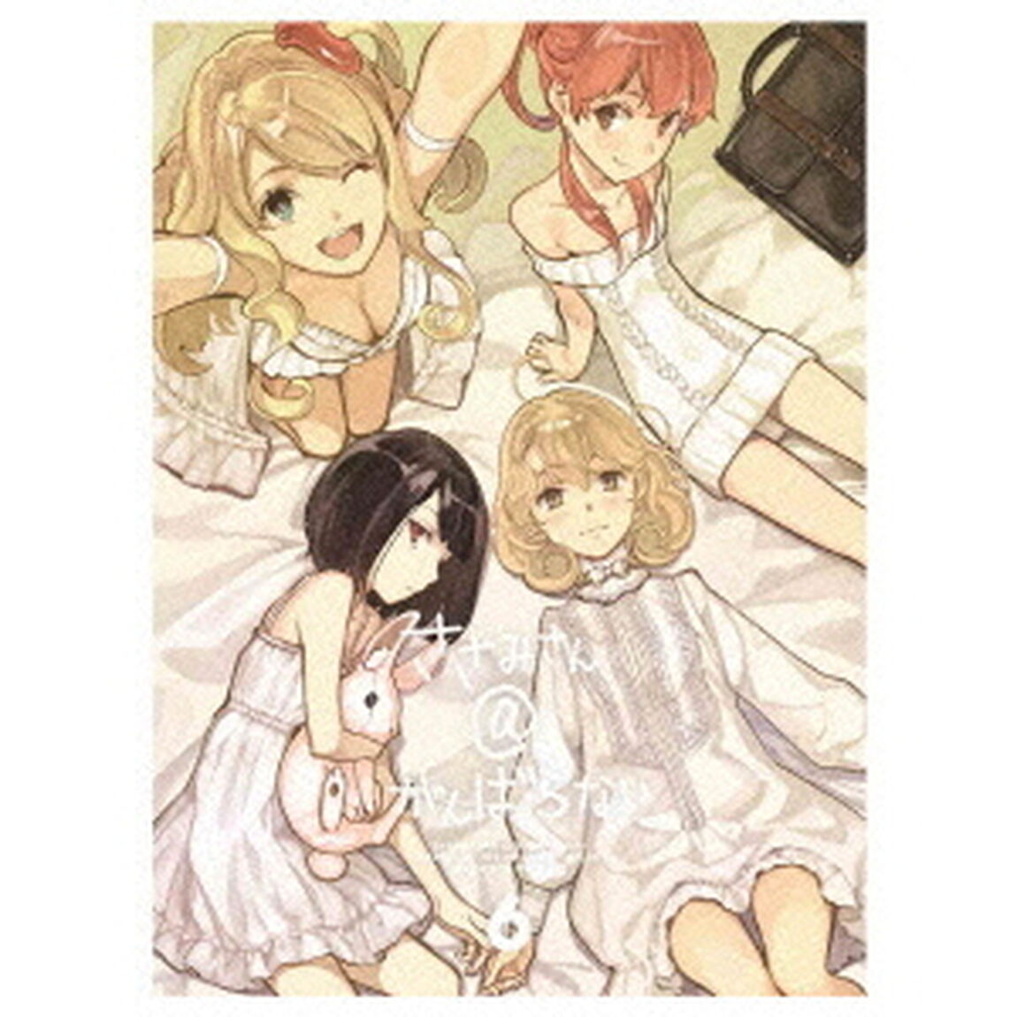 ささみさん＠がんばらない　6（ＤＶＤ）