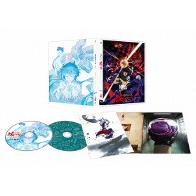 「地獄先生ぬ〜べ〜」BD－BOX　下巻（Ｂｌｕ－ｒａｙ　Ｄｉｓｃ）