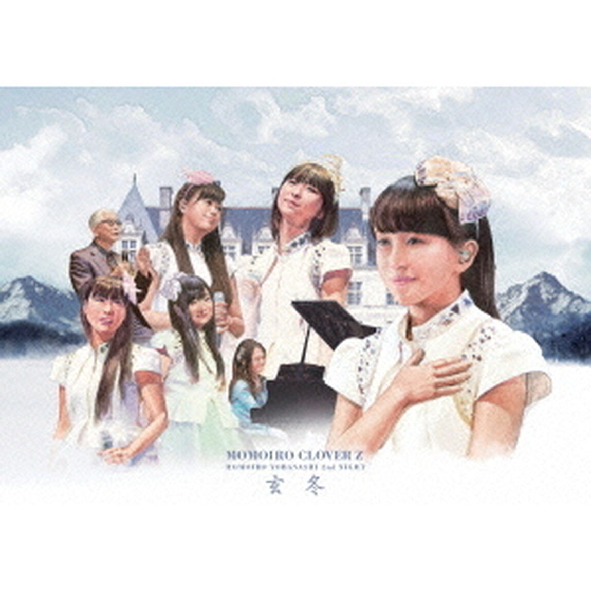 ももいろ夜ばなし　第二夜　玄冬（ＤＶＤ）