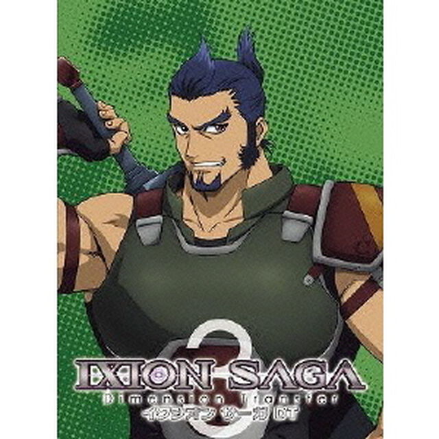 イクシオン サーガ DT 3（ＤＶＤ）
