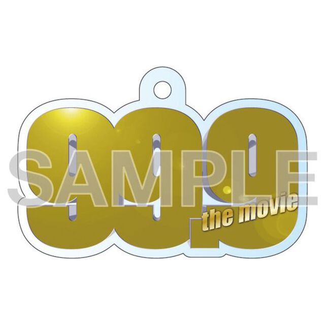 99.9-刑事専門弁護士- THE MOVIE 豪華版 Blu-ray＜セブンネット限定特典：ロゴアクリルキーホルダー（黄）付き＞（Ｂｌｕ－ｒａｙ　Ｄｉｓｃ）