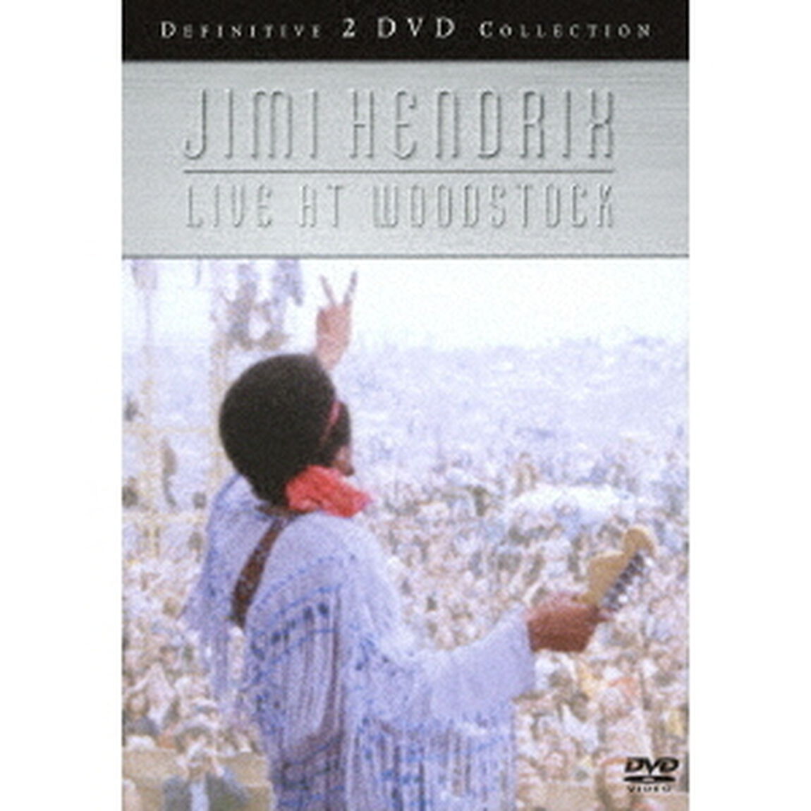 ライヴ・アット・ウッドストック（ＤＶＤ）