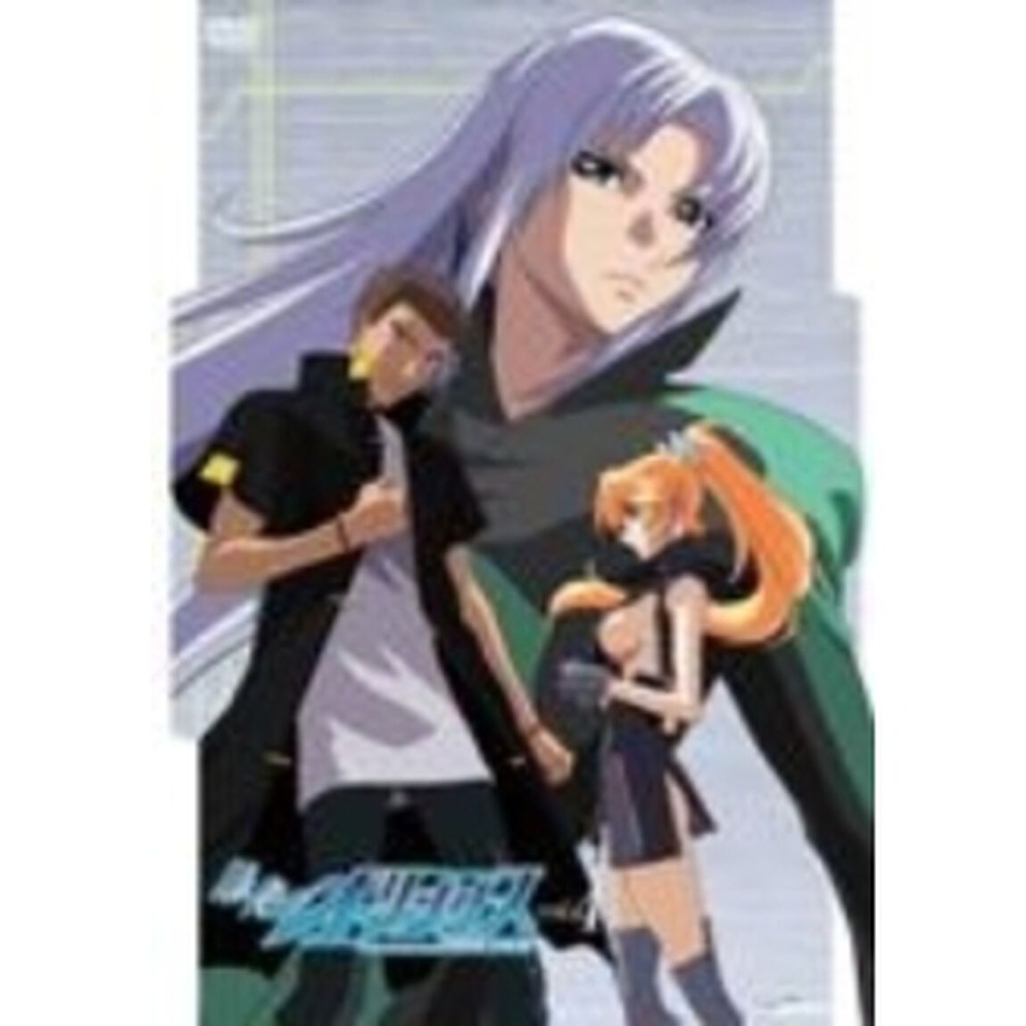 銀色のオリンシス　vol．4（ＤＶＤ）
