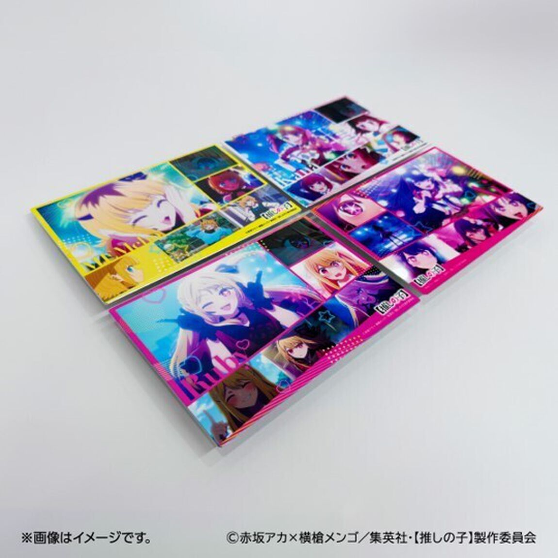 【推しの子】メタルアートプレート アイ コラージュ【セブンネット限定】（その他）