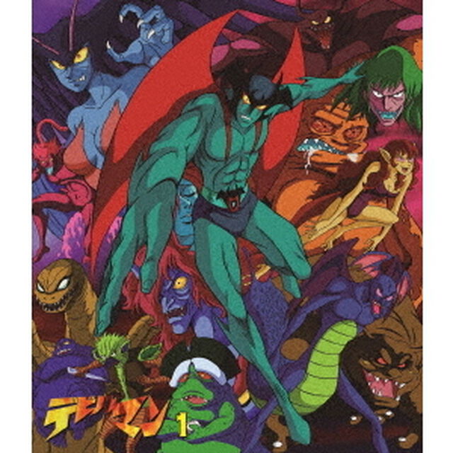 デビルマン　VOL．1（Ｂｌｕ－ｒａｙ　Ｄｉｓｃ）