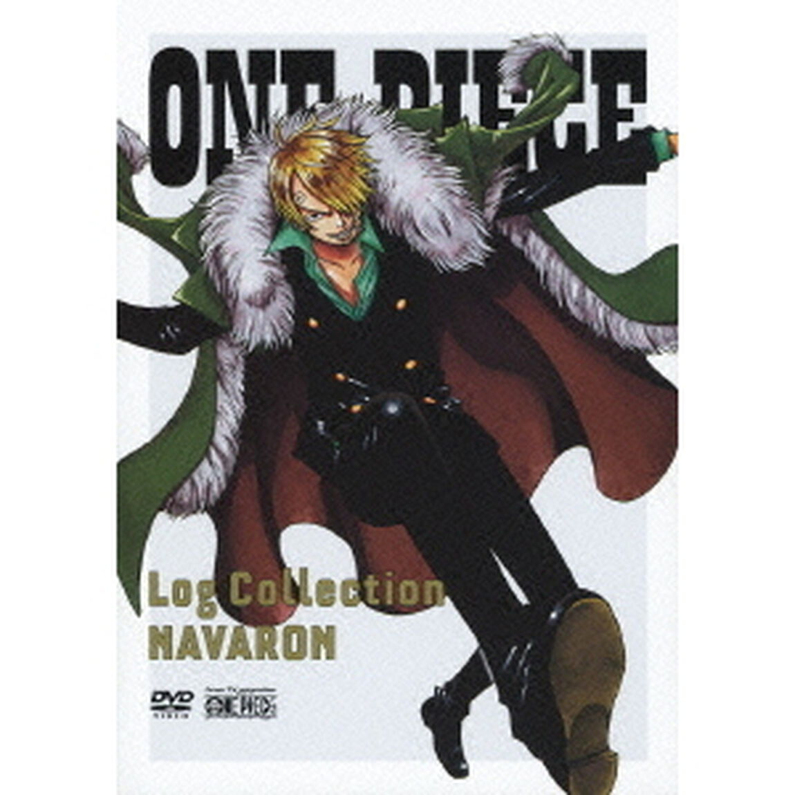ONE PIECE ワンピース Log Collection &ldquo;NAVARON&rdquo; ＜期間限定生産＞（ＤＶＤ）