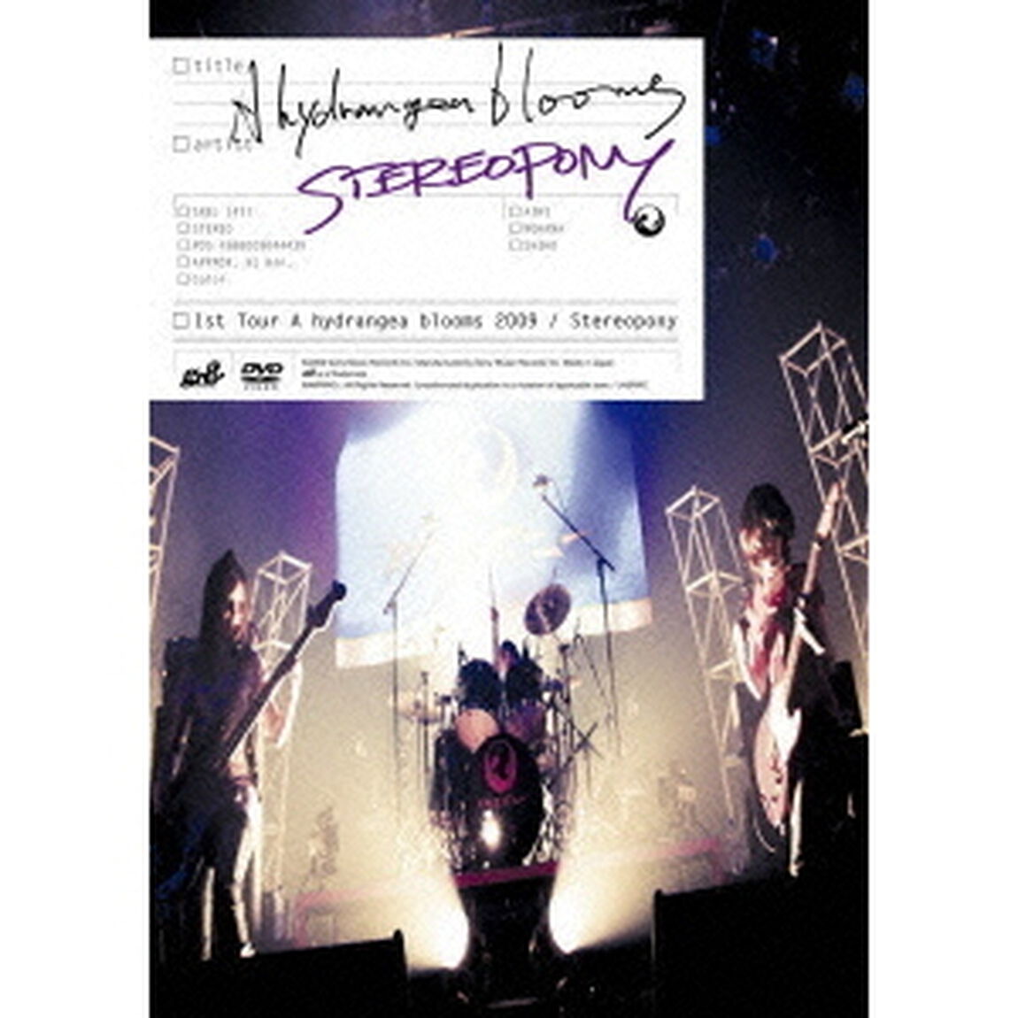 ステレオポニー　1st　Tour　A　hydrangea　blooms　2009（ＤＶＤ）