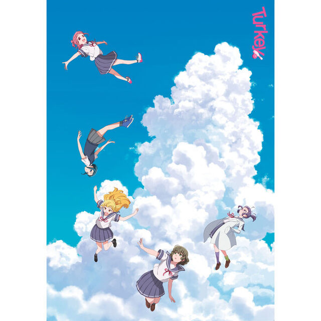 Turkey! 下巻<セブンネット限定連動購入特典対象商品＞（Ｂｌｕ－ｒａｙ　Ｄｉｓｃ）