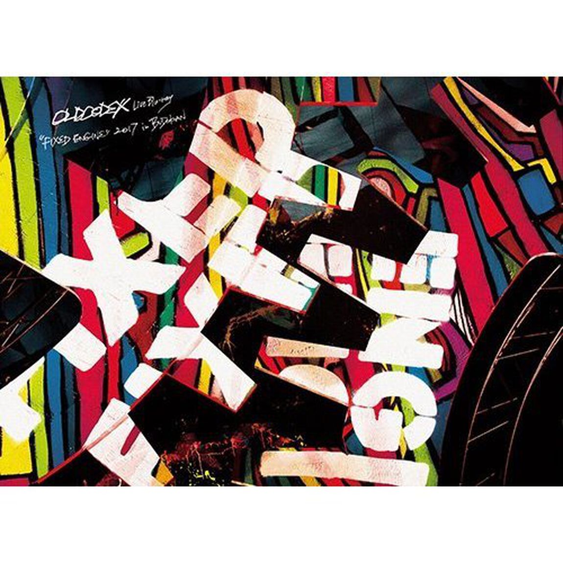 OLDCODEX　Live　Blu－ray　&ldquo;FIXED　ENGINE&rdquo;　2017　in　BUDOKAN（Ｂｌｕ－ｒａｙ　Ｄｉｓｃ）