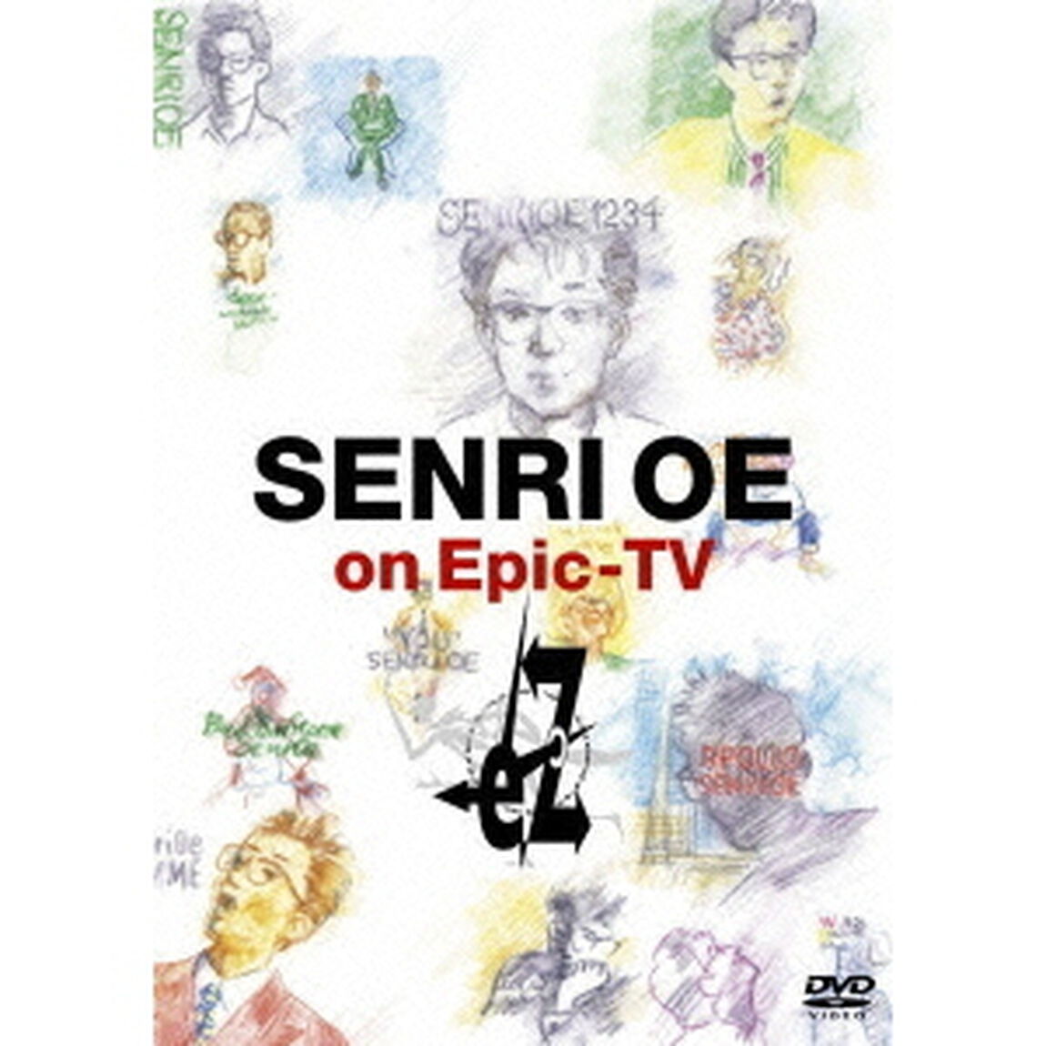 SENRI　OE　on　Epic－TV　eZ（ＤＶＤ）
