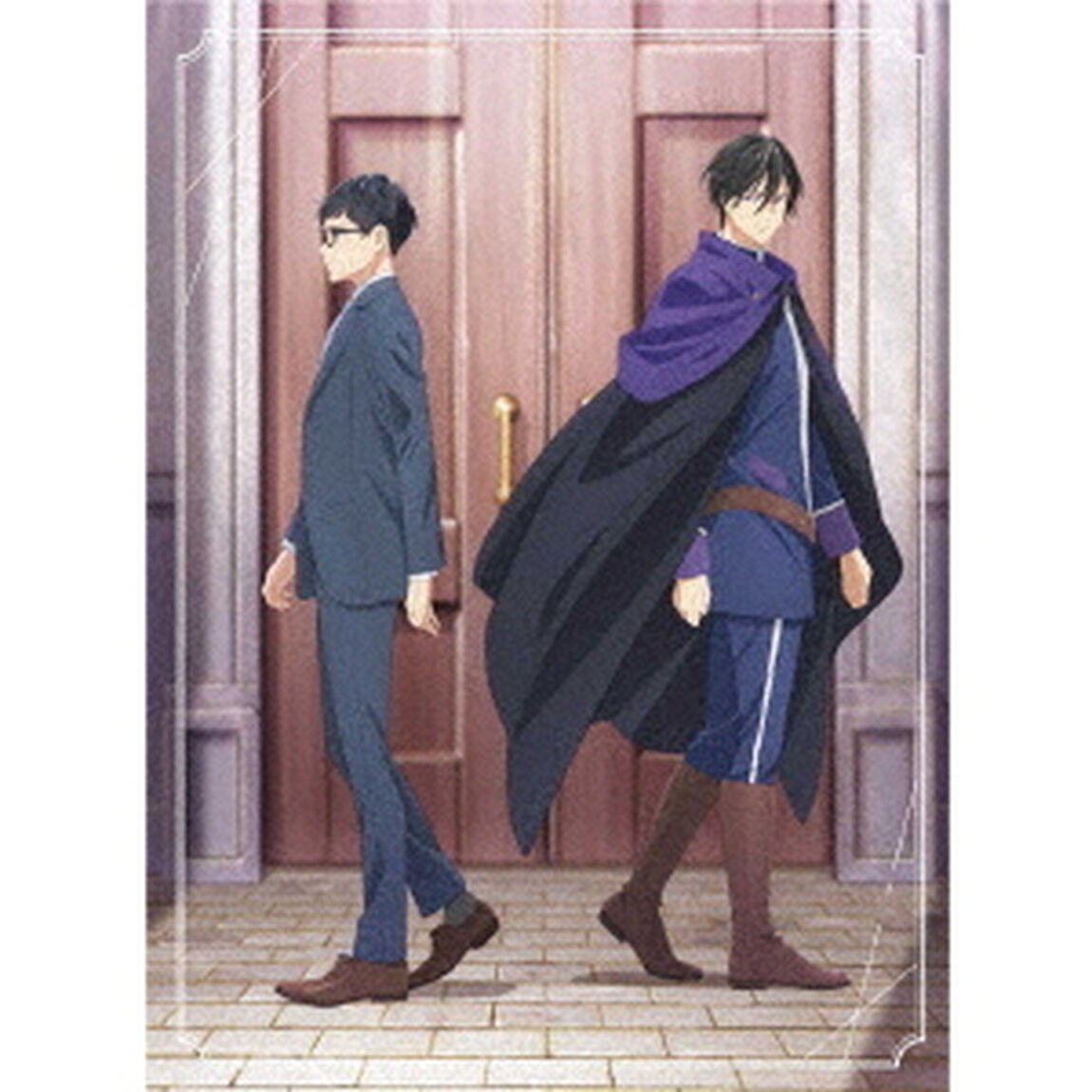 異世界の沙汰は社畜次第 第1巻（ＤＶＤ）