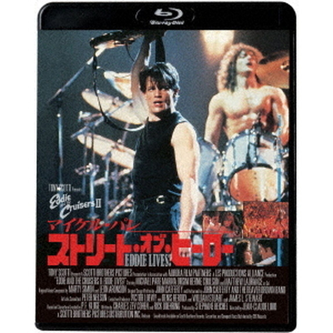 ストリート・オブ・ヒーロー（Ｂｌｕ－ｒａｙ　Ｄｉｓｃ）