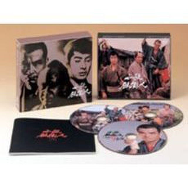 必殺仕掛人 下巻 ＜初回限定生産＞（ＤＶＤ）