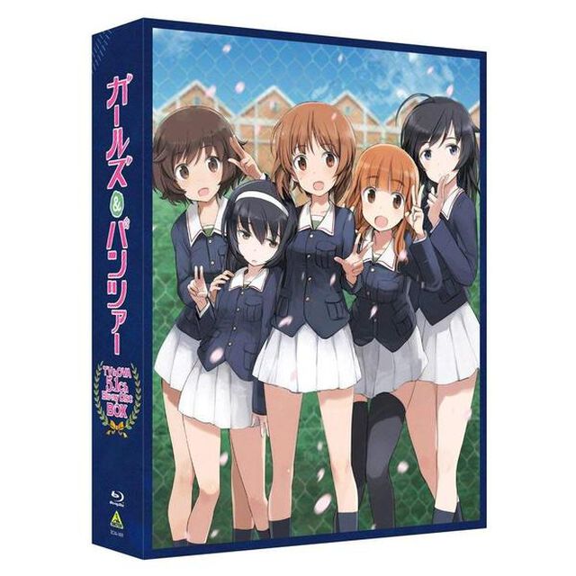 ガールズ＆パンツァー TV＆OVA 5.1ch Blu-ray Disc BOX 特装限定版（Ｂｌｕ－ｒａｙ Ｄｉｓｃ）（Ｂｌｕ－ｒａｙ　Ｄｉｓｃ）