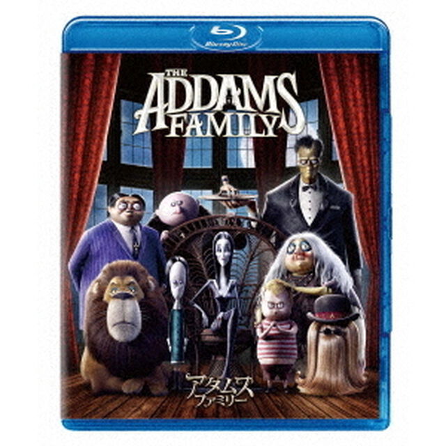 アダムス・ファミリー（Ｂｌｕ－ｒａｙ　Ｄｉｓｃ）