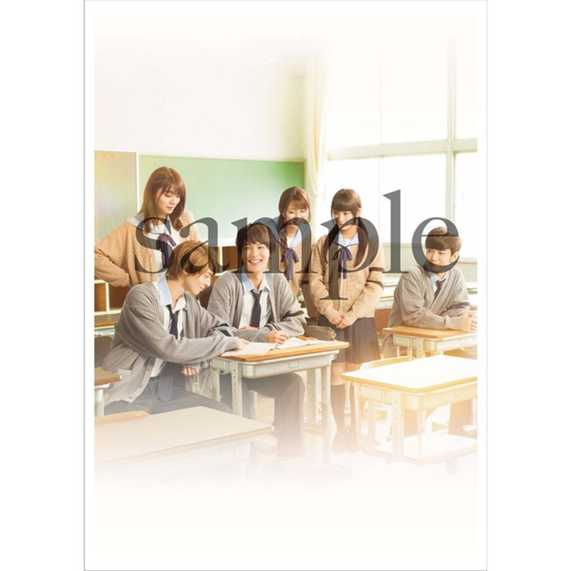 ReLIFE リライフ 豪華版 Blu-ray＜外付け特典：ジャケットにもなる大判ポストカード(教室ver.)、非売品プレス、初回封入特典：特製アウタースリーブ、ジャケットにもなる大判ポストカード7枚付き＞（Ｂｌｕ－ｒａｙ Ｄｉｓｃ）（Ｂｌｕ－ｒａｙ　Ｄｉｓｃ）